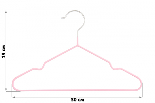 Набор детских вешалок 3 шт. 30*0,3*19 см 
