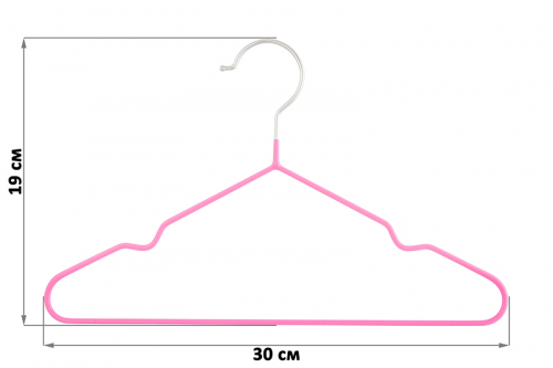 Набор детских вешалок 3 шт. 30*0,3*19 см 