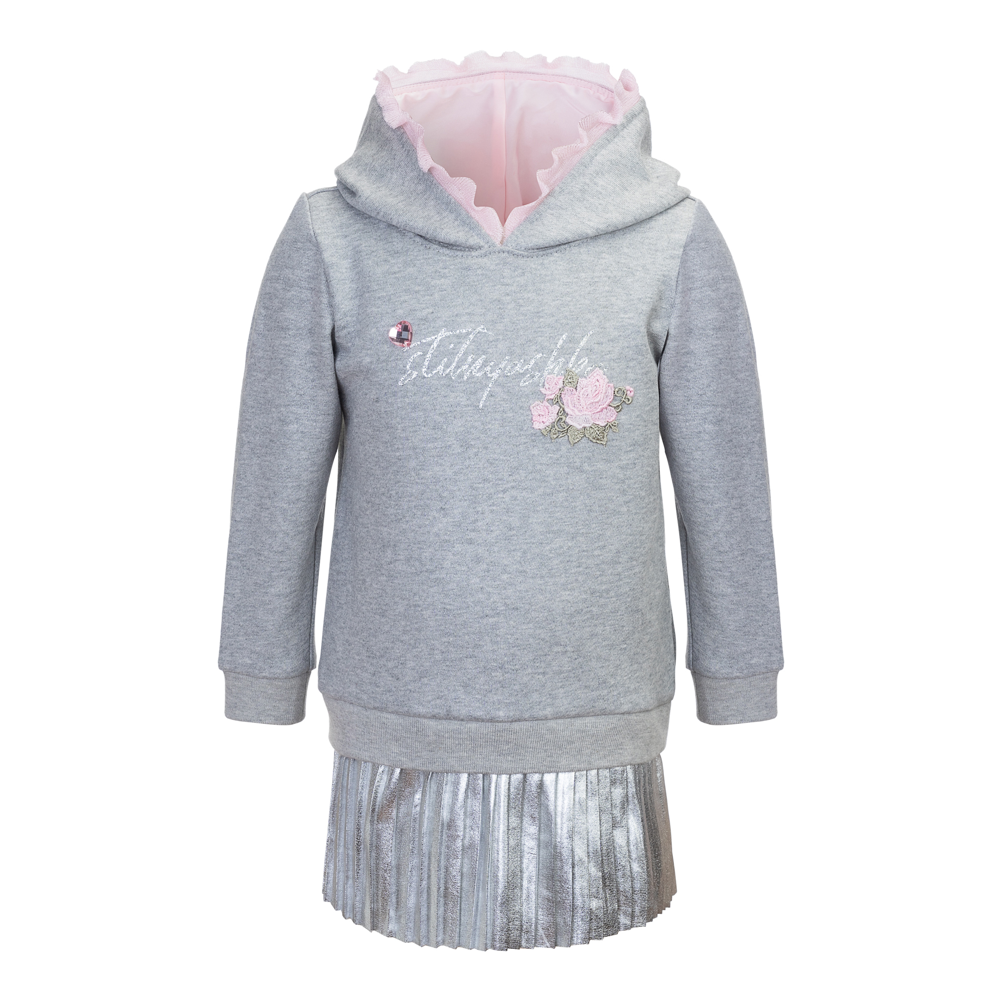 Стильняшка Детская Одежда Купить