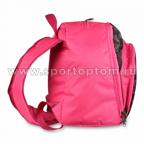 Рюкзак для художественной гимнастики INDIGO SM-200 25 л Париж