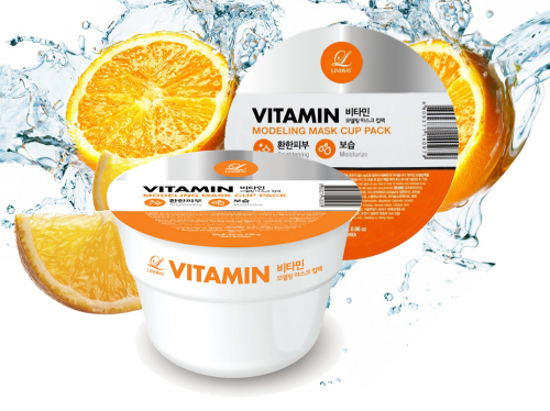 Lindsay Альгинатная маска тонизирующая c Витамином С Vitamin (0979), 28 г