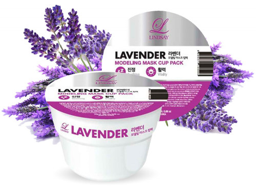 Lindsay Альгинатная маска успокаивающая с Лавандой Lavender (0993), 28 г