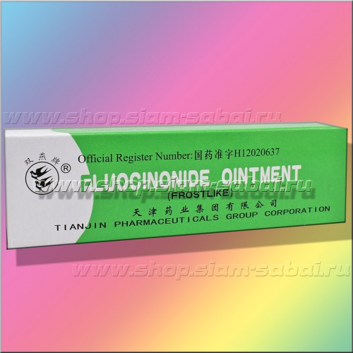 Крем Fluocinonide ointment для лечения кожных заболеваний