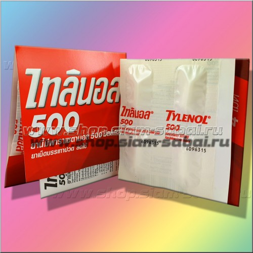 Тайленол тайский парацетамол таблетки