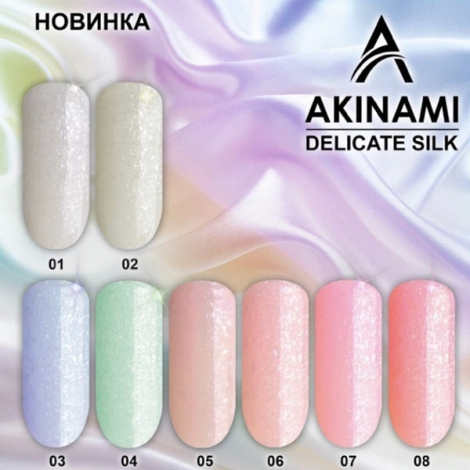 Гель-лак  Akinami Color Gel Polish Delicate Silk 01