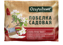 Сад. побелка ОГОРОДНИК (сухая) 1,25 кг /10 шт Фаско