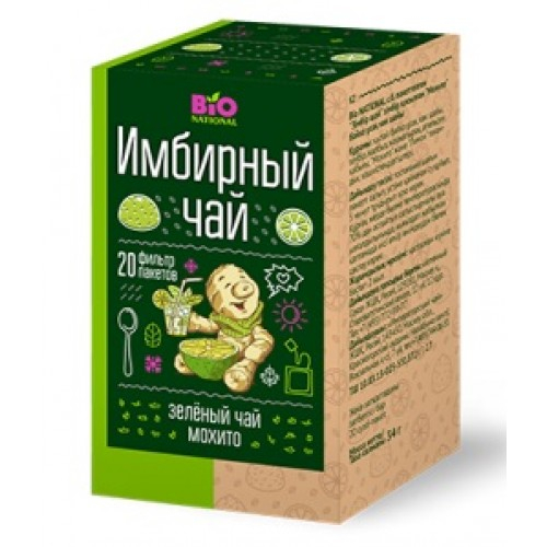 Чай имбирный зеленый мохито 1,7г*20пак.