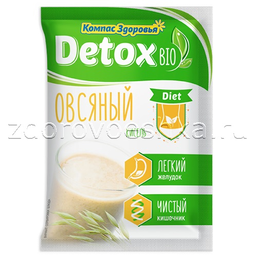 Детокс-коктейль Detox bio diet 