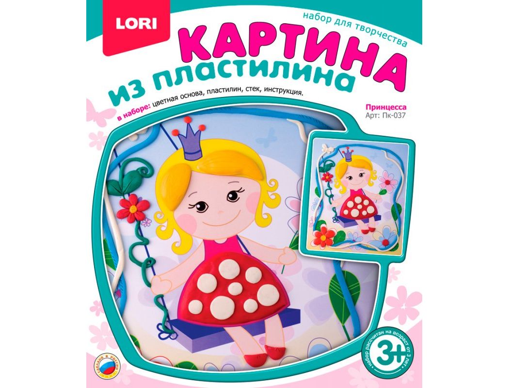 Картина из пластилина lori