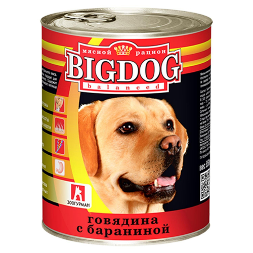 BIG DOG говядина/баранина  850гр.