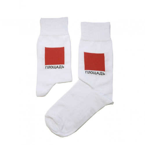 Носки unisex St. Friday Socks Площадь на минимум