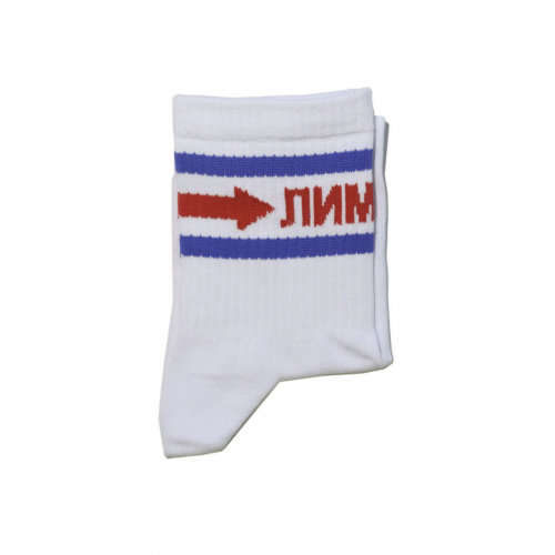 Спортивные укороченные носки unisex St. Friday Socks Лимита edition