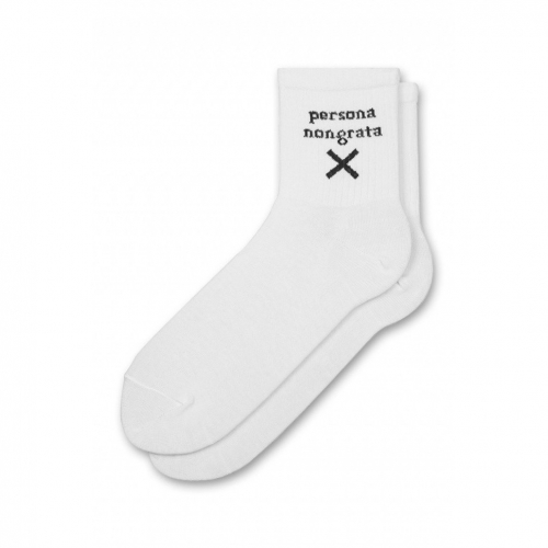 Спортивные носки unisex St. Friday Socks Персона нон-грата