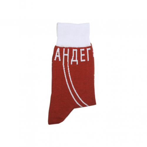 Носки unisex St. Friday Socks Спускаюсь в андеграунд