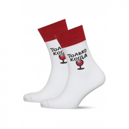 Носки unisex St. Friday Socks Я тебя лу, только когда вы...