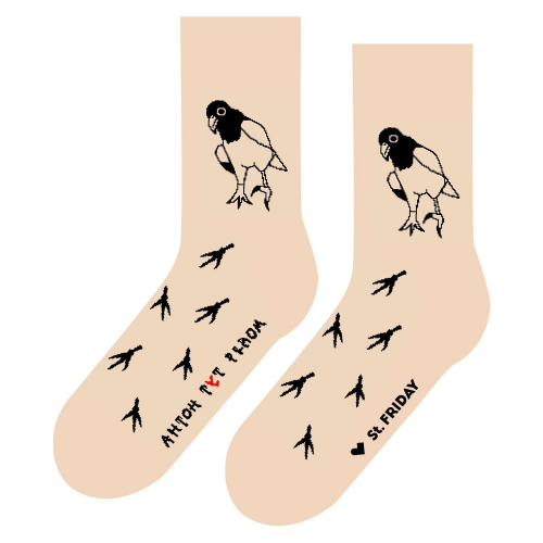 Носки unisex St. Friday Socks Очень внимательный голубь