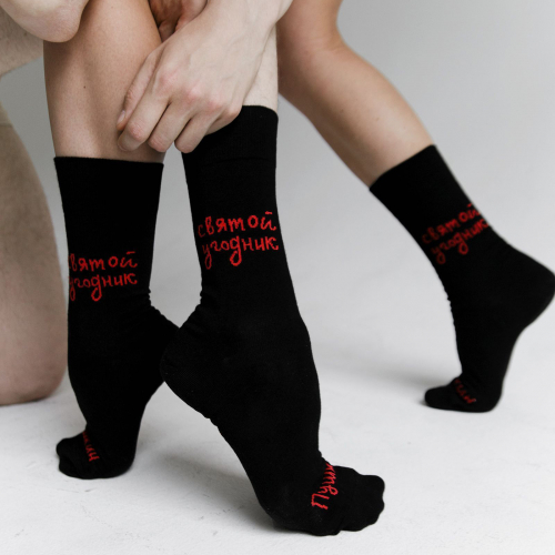 Носки unisex St. Friday Socks Святой угодник