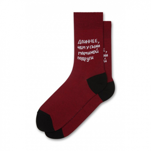 Носки unisex St. Friday Socks Длиннее, чем у сына маминой подруги