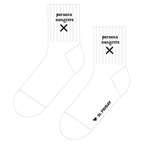 Спортивные носки unisex St. Friday Socks Персона нон-грата