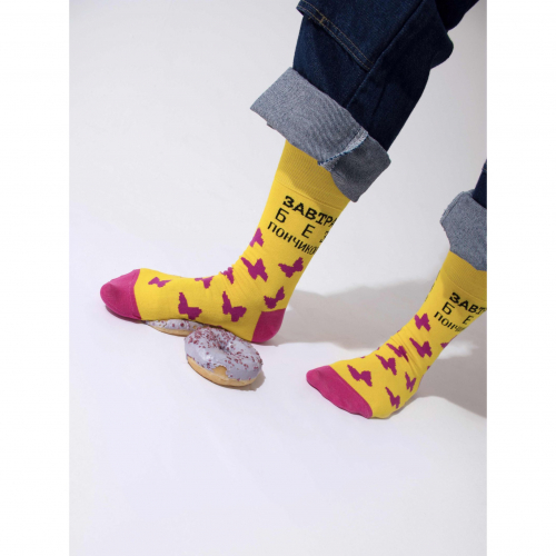 Носки unisex St. Friday Socks Завтра без пончиков