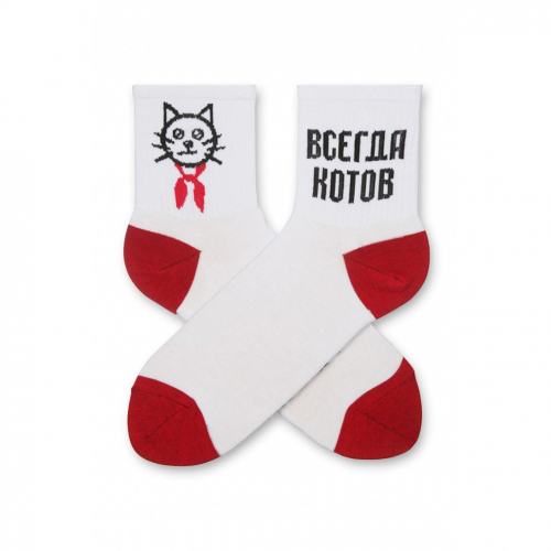 Носки unisex St. Friday Socks Всегда котов