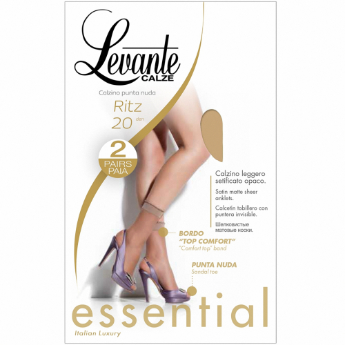 Комплект из 2 пар женских носков Levante Dore