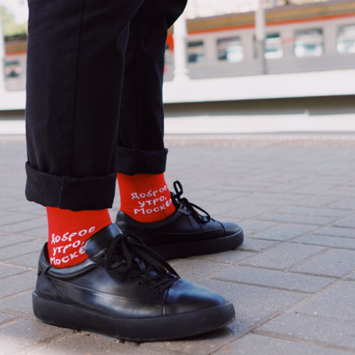 Носки unisex St. Friday Socks Выхинские кильки