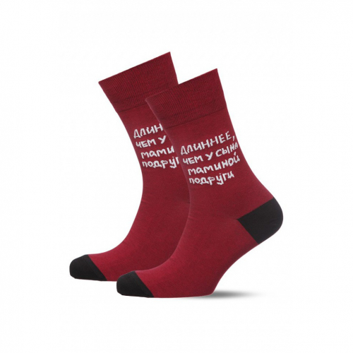 Носки unisex St. Friday Socks Длиннее, чем у сына маминой подруги