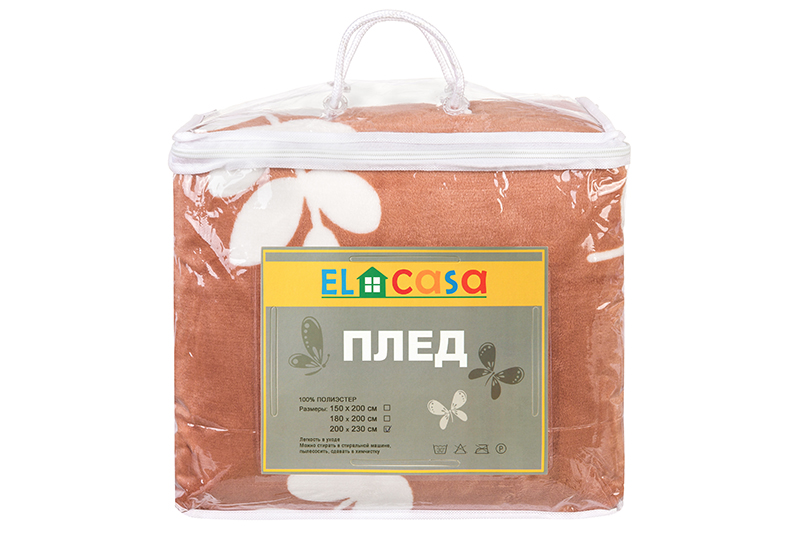 Плед-покрывало 200*230 см