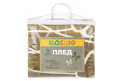 Плед-покрывало 150*200 см 