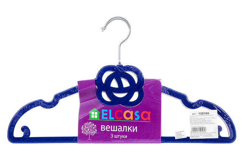 Набор вешалок 3 шт. роза 40*0,5*22 см с перек. с крюч.д/юбок