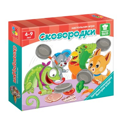 Игра на скорость 