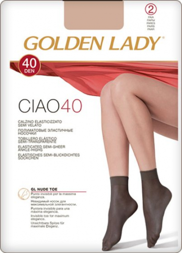 Носки женские полиамид, Golden Lady, носки Ciao40 оптом