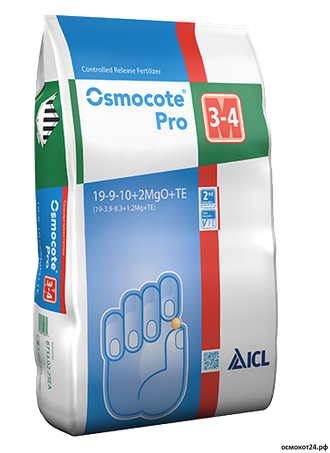 ОСМОКОТ ПРО 3-4 МЕС. (17-11-10+2MGO+TE) - OSMOCOTE PRO, НИДЕРЛАНДЫ