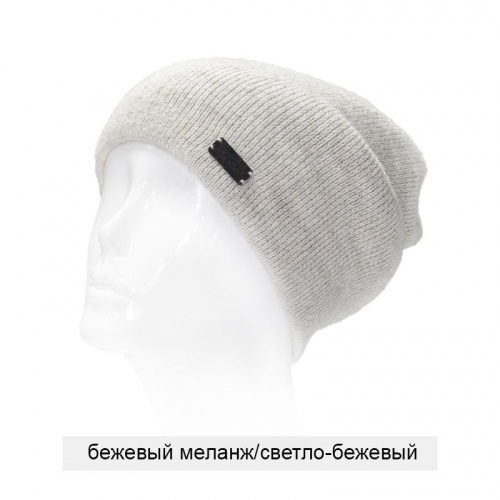 Универсальная шапка MIKS мод. Ларси (Ж19....