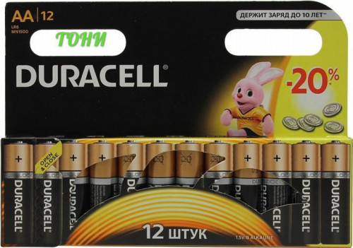 Батарейки Duracell 