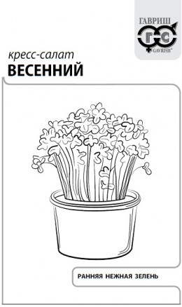 Салат б/п Кресс-салат Весенний 1 г Гавриш