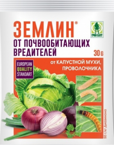 Землин 30гр, от проволочника и почв.вредит (1/100). сибирские сортовые ...