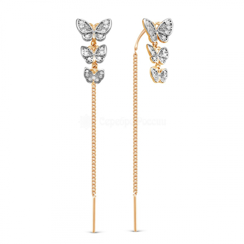 Серьги-продёвки длинные из золочёного серебра с фианитами и родированием - Бабочки