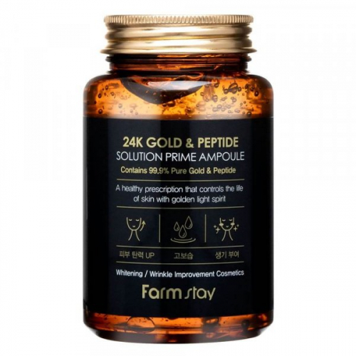 Многофункциональная ампульная сыворотка с золотом и пептидами 24K Gold & Peptide Solution Prime Ampoule 250мл