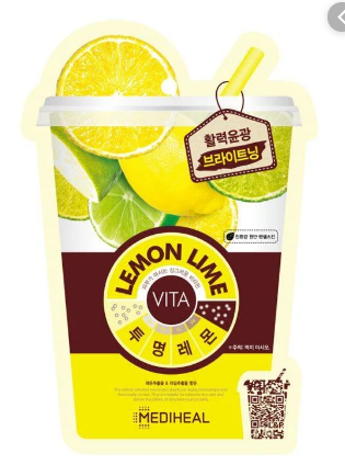 Маска-салфетка для лица VITA Lemon Lime (Лимон и лайм) 1шт
