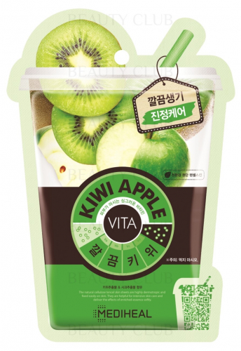 Маска-салфетка для лица VITA Kiwi Apple (Киви и яблоко) 1шт