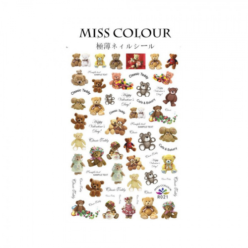 Miss Colour R021