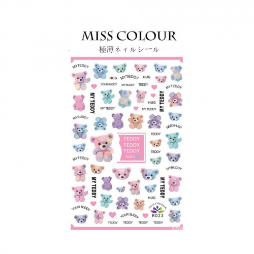 Miss Colour R023