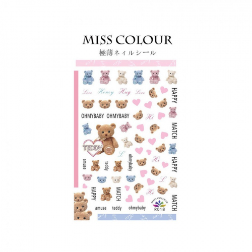 Miss Colour R018