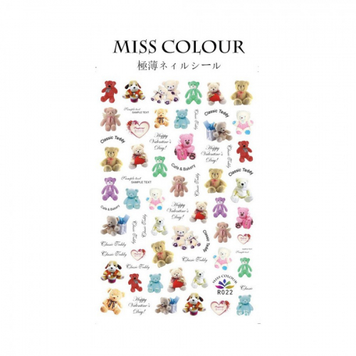 Miss Colour R022