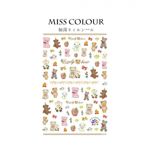 Miss Colour R019