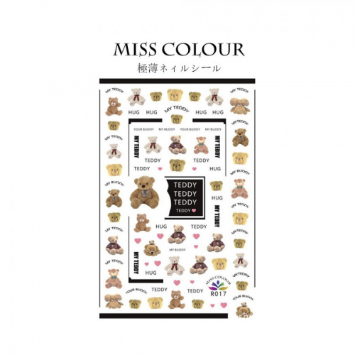 Miss Colour R017