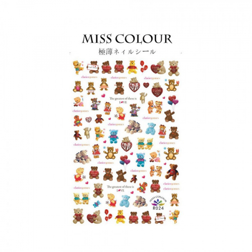 Miss Colour R024