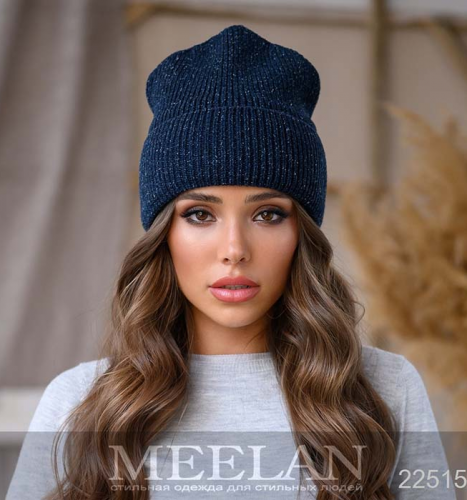 Женская шапка 22515 синий